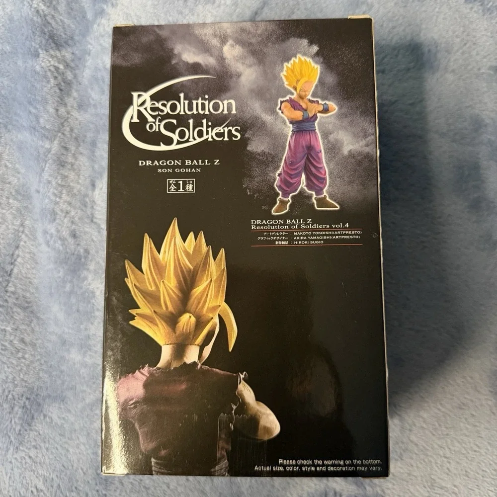 Dragon Ball Z Bandai Son Gohan‎ Figure Resolution of Soldiers Volume 4 NEW